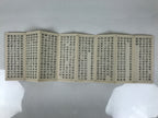 Japanese Buddhist Sutra Book Vtg Zen Rinzai School Daily Practice Paper BA854
