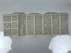 Japanese Buddhist Sutra Book Vtg Zen Rinzai School Daily Practice Paper BA854