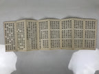 Japanese Buddhist Sutra Book Vtg Zen Rinzai School Daily Practice Paper BA854