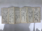 Japanese Buddhist Sutra Explanation Book Vtg Hotokenotokitamaheru Amidakyo BA628