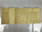 Japanese Buddhist Sutra Explanation Book Vtg Kanmuryojukyo BA629