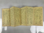 Japanese Buddhist Sutra Explanation Book Vtg Kanmuryojukyo BA629
