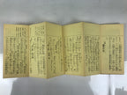 Japanese Buddhist Sutra Explanation Book Vtg Kanmuryojukyo BA629