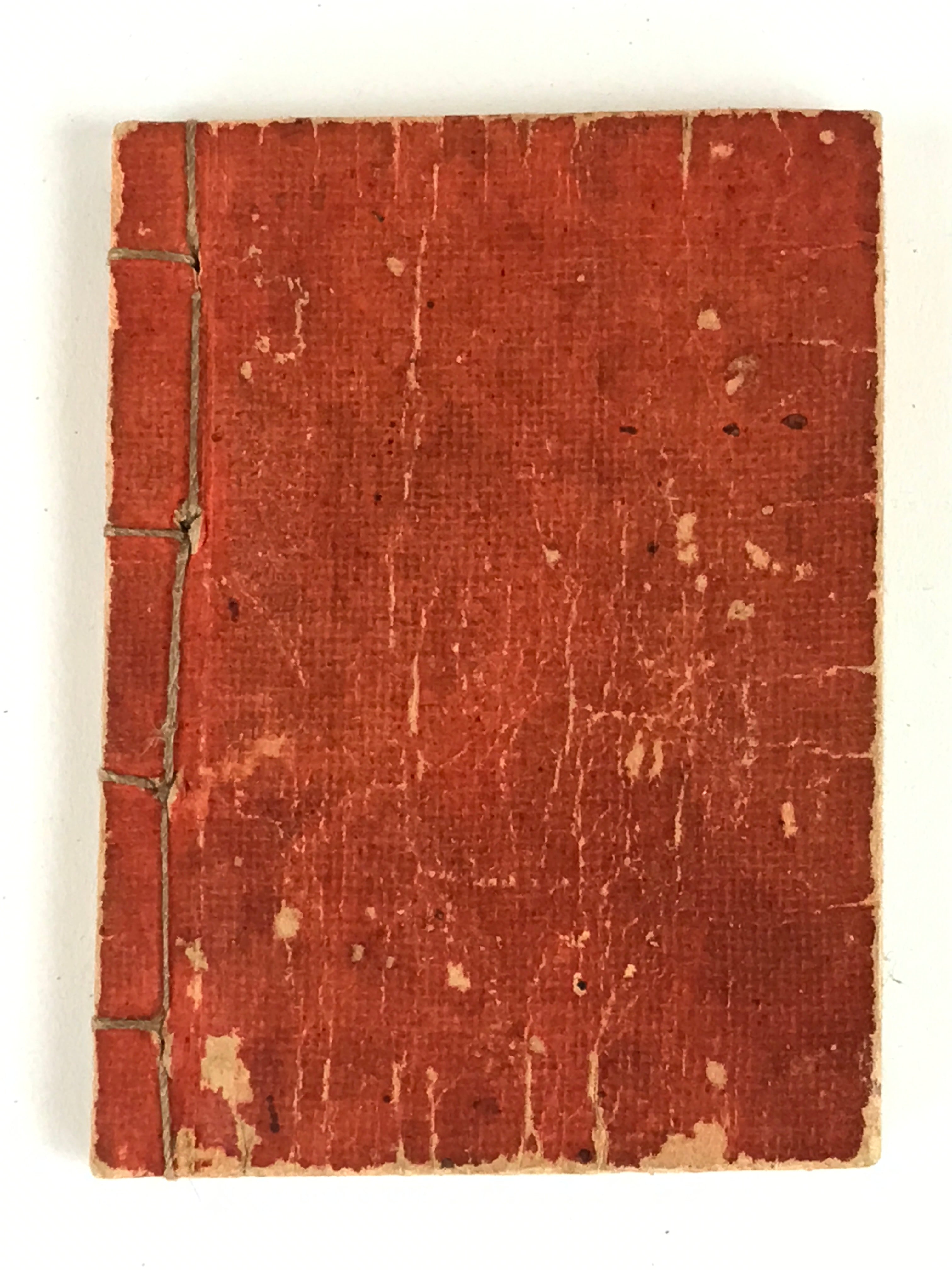 Japanese Buddhist Sutra Prayer Book Paper C1937 Shoshinge Zenrinji Temple BU945