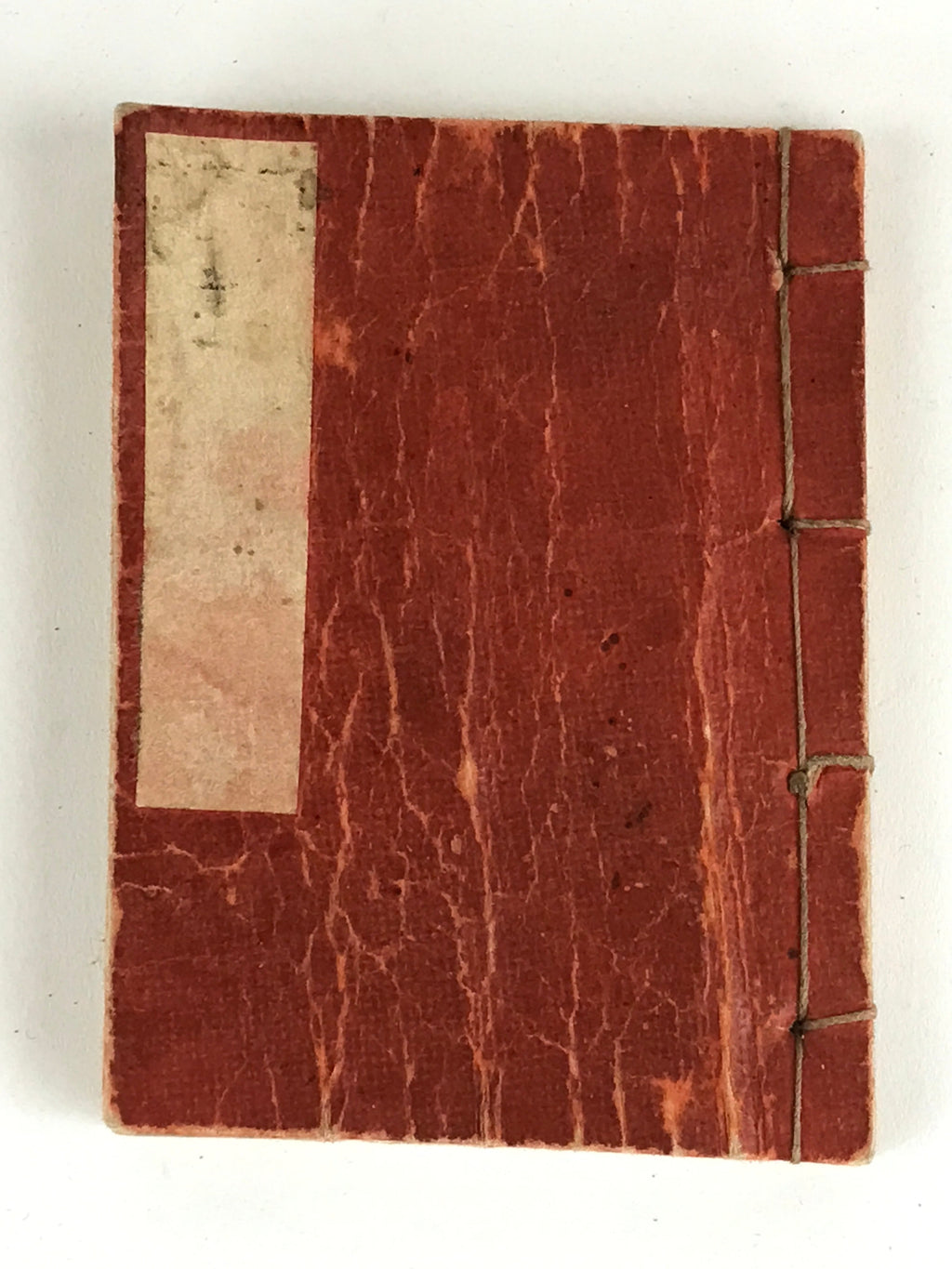 Japanese Buddhist Sutra Prayer Book Paper C1937 Shoshinge Zenrinji Temple BU945