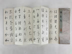 Japanese Buddhist Sutra Prayer Book Paper Vtg Signature Red Seals White BA82