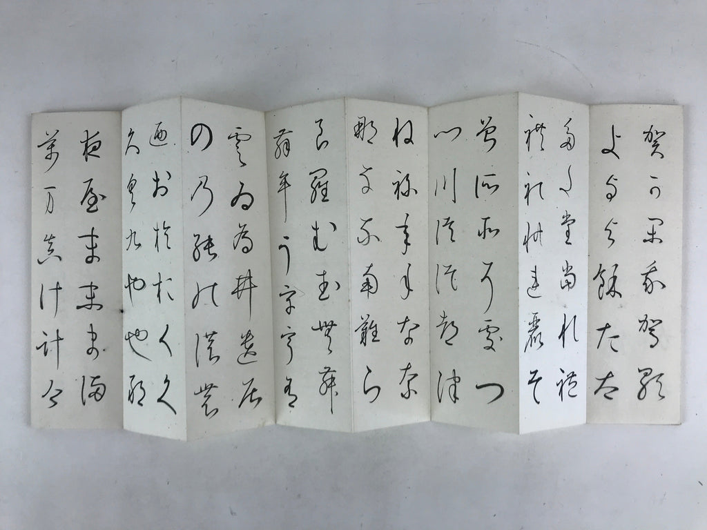 Japanese Buddhist Sutra Prayer Book Paper Vtg Signature Red Seals White BA82