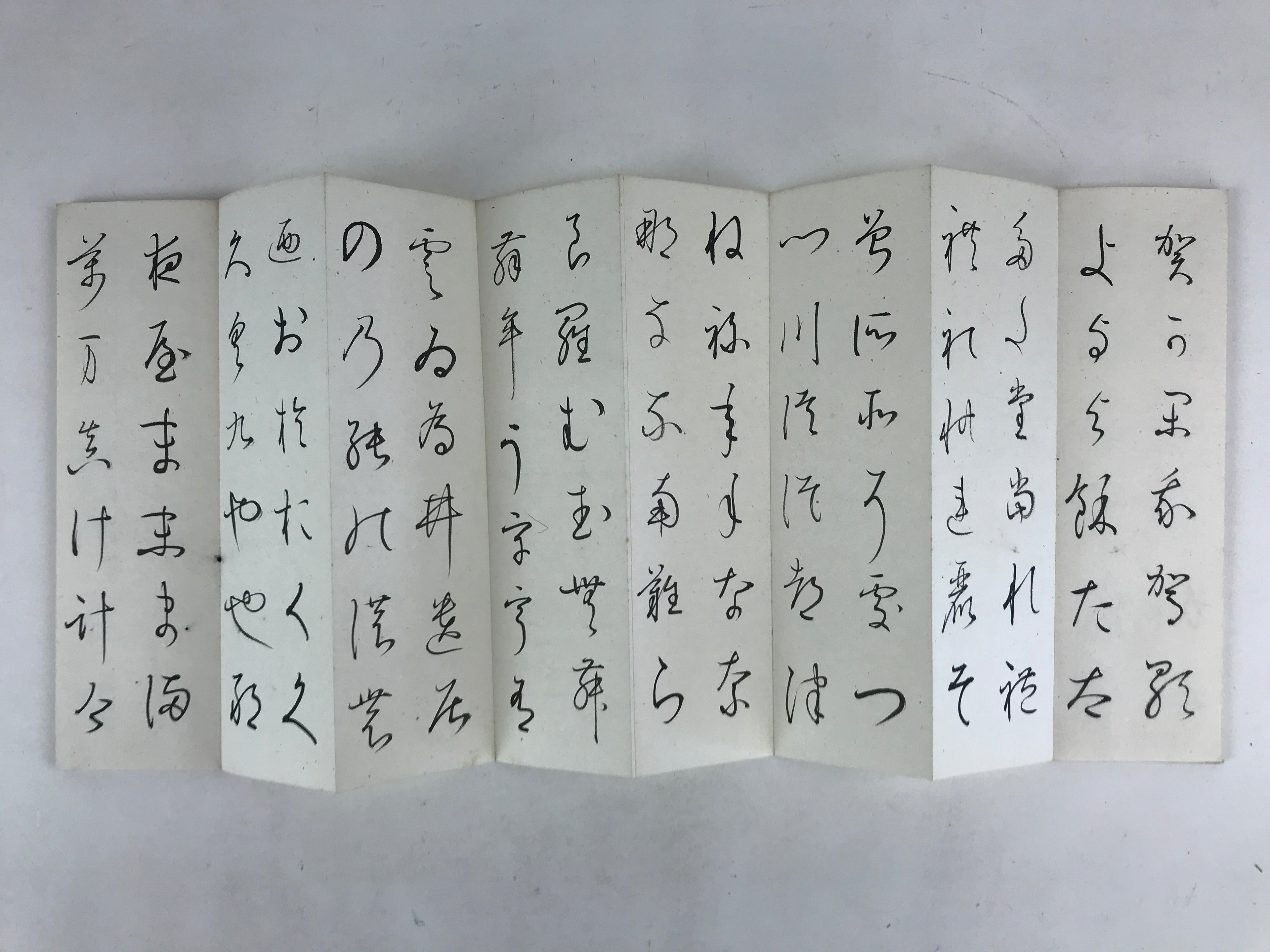 Japanese Buddhist Sutra Prayer Book Paper Vtg Signature Red Seals White BA82
