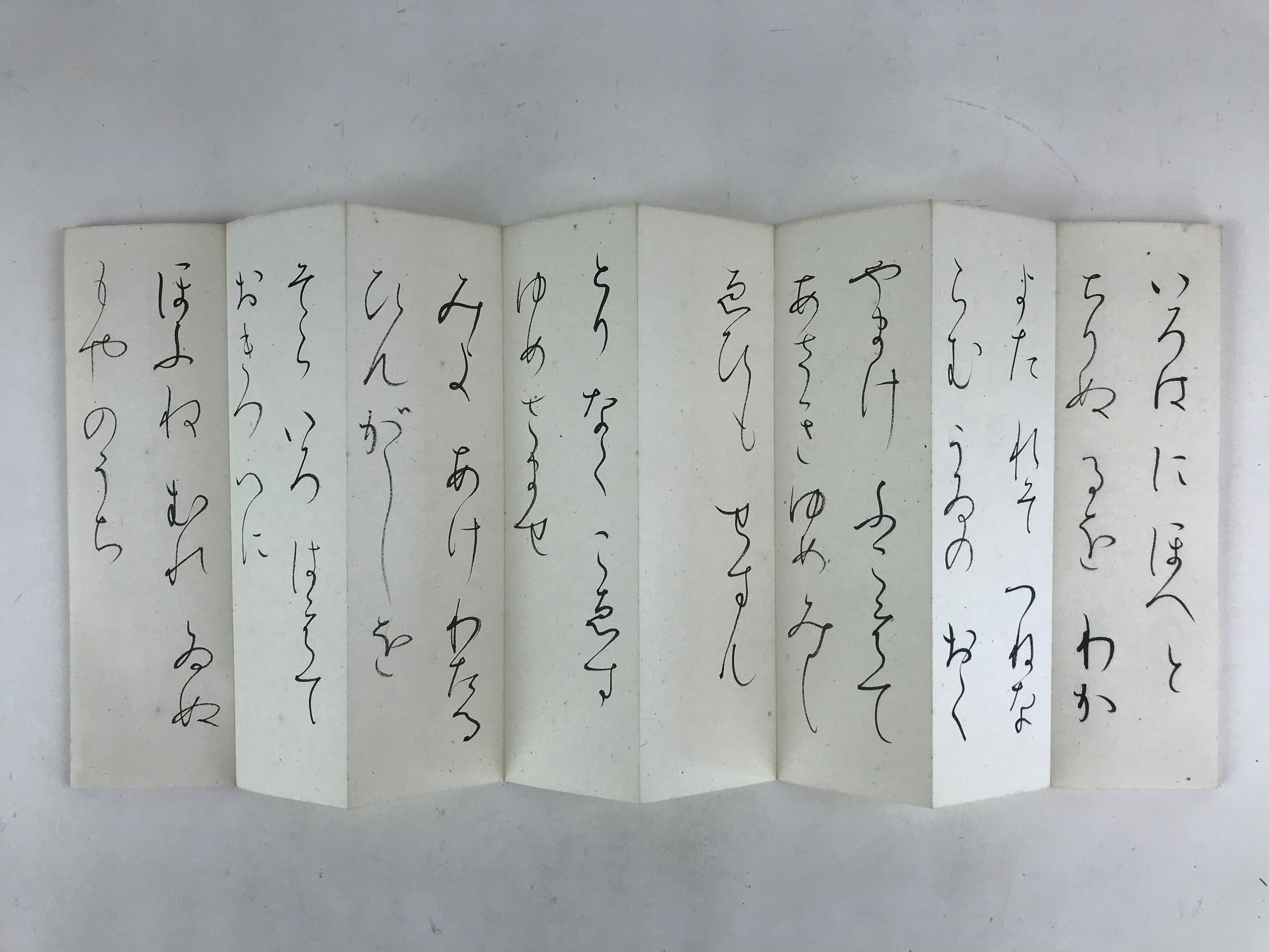 Japanese Buddhist Sutra Prayer Book Paper Vtg Signature Red Seals White BA82