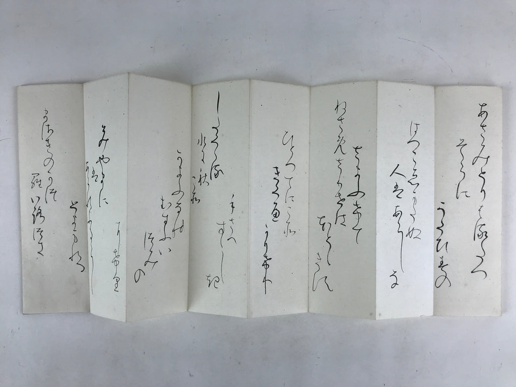 Japanese Buddhist Sutra Prayer Book Paper Vtg Signature Red Seals White BA82