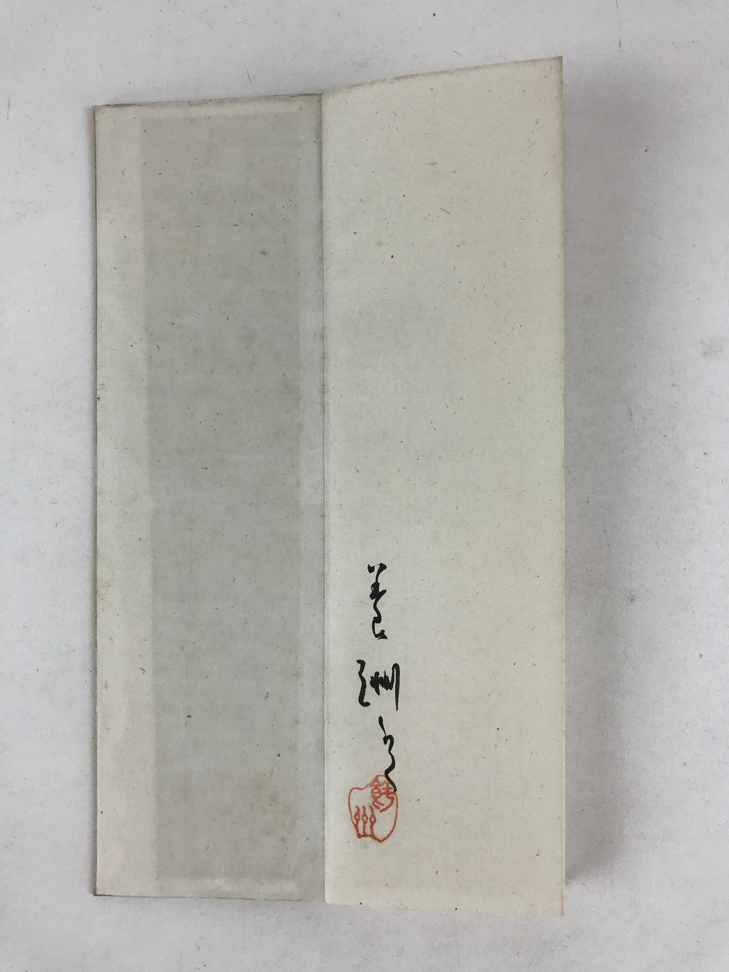 Japanese Buddhist Sutra Prayer Book Paper Vtg Signature Red Seals White BA82
