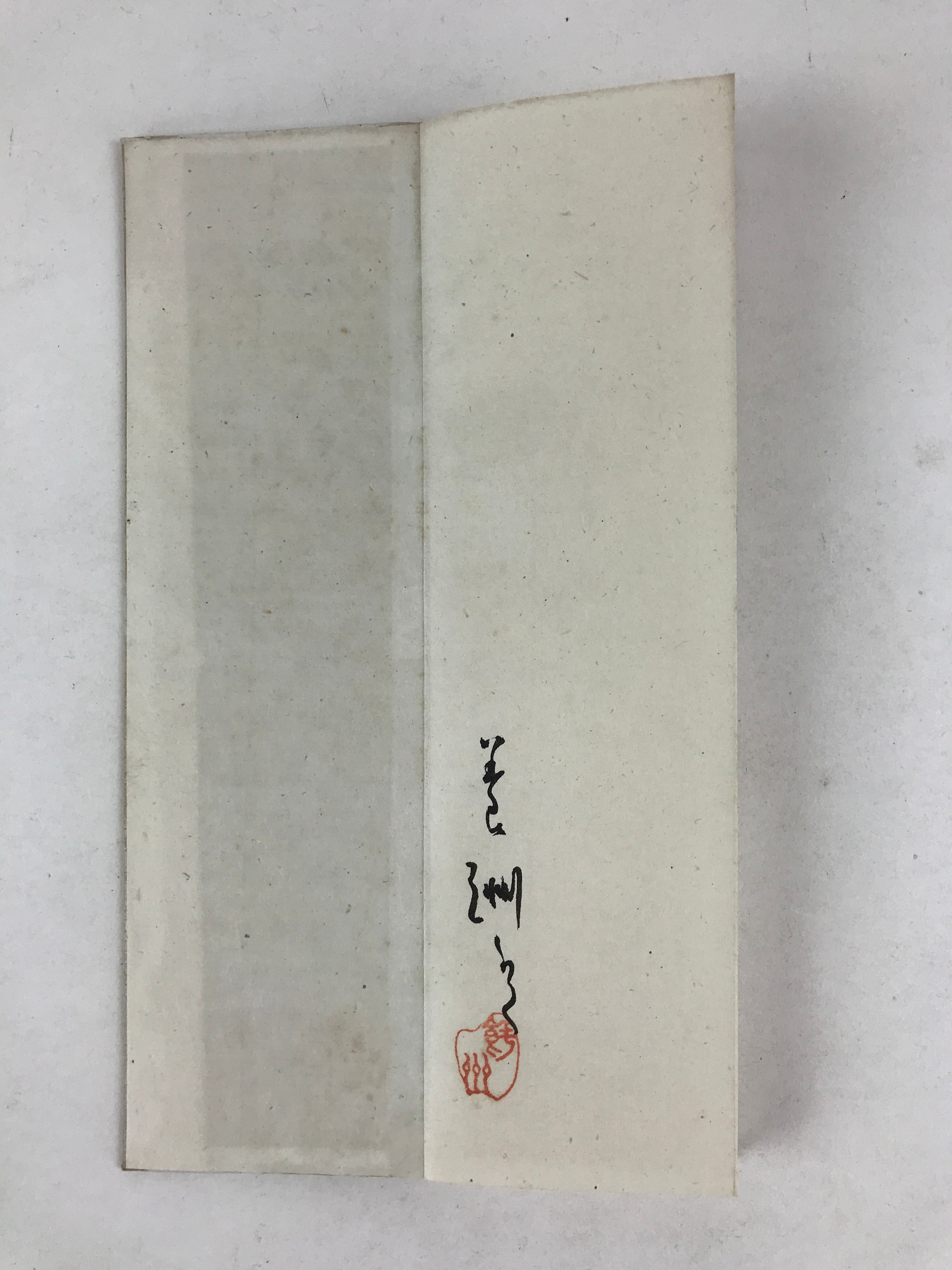 Japanese Buddhist Sutra Prayer Book Paper Vtg Signature Red Seals White BA82