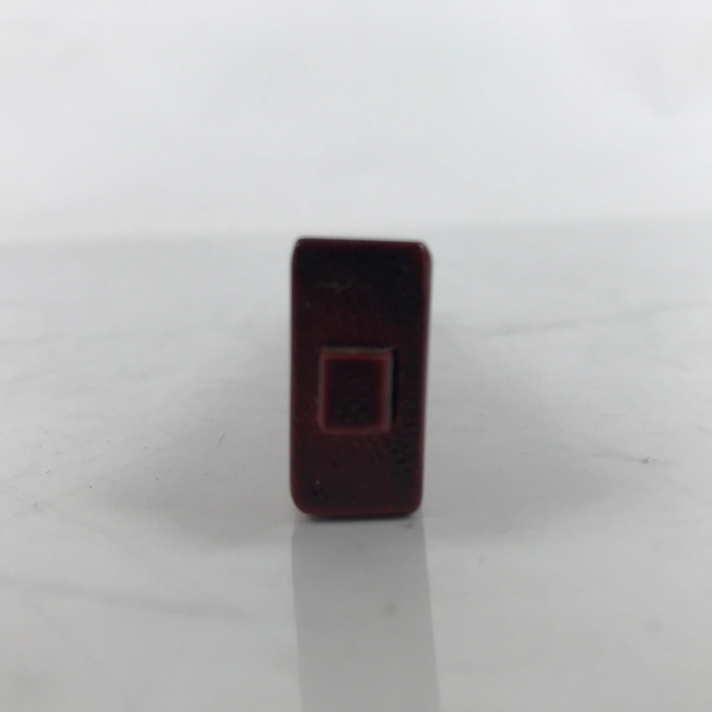 Japanese Buddhist Votive Chopsticks Vtg Daijyokyo Gizankyokai Red Lacquer BA486