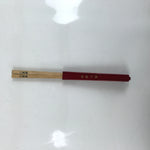 Japanese Buddhist Votive Chopsticks Vtg Daijyokyo Gizankyokai Red Lacquer BA486