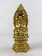 Japanese Buddhist Wood Statue Shaka Nyorai Vtg Altar Fiting Gold Lacquer BA170