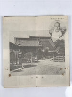 Japanese Buddhist Zenkoji Temple Folding Booklet Vtg Souvenir Nagano BA612