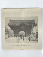 Japanese Buddhist Zenkoji Temple Folding Booklet Vtg Souvenir Nagano BA612