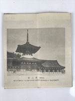 Japanese Buddhist Zenkoji Temple Folding Booklet Vtg Souvenir Nagano BA612