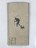 Japanese Buddhist Zenkoji Temple Folding Booklet Vtg Souvenir Nagano BA612