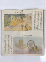 Japanese Buddhist Zenkoji Temple Folding Booklet Vtg Souvenir Nagano BA612
