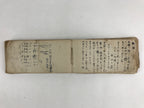 Japanese Business Ledger Book Daifuku Vtg Paper Shop Names Price Brown P341