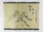 Japanese Calligraphy Art Reproduction Old Pine Tree Under Snow Kakejiku FL258