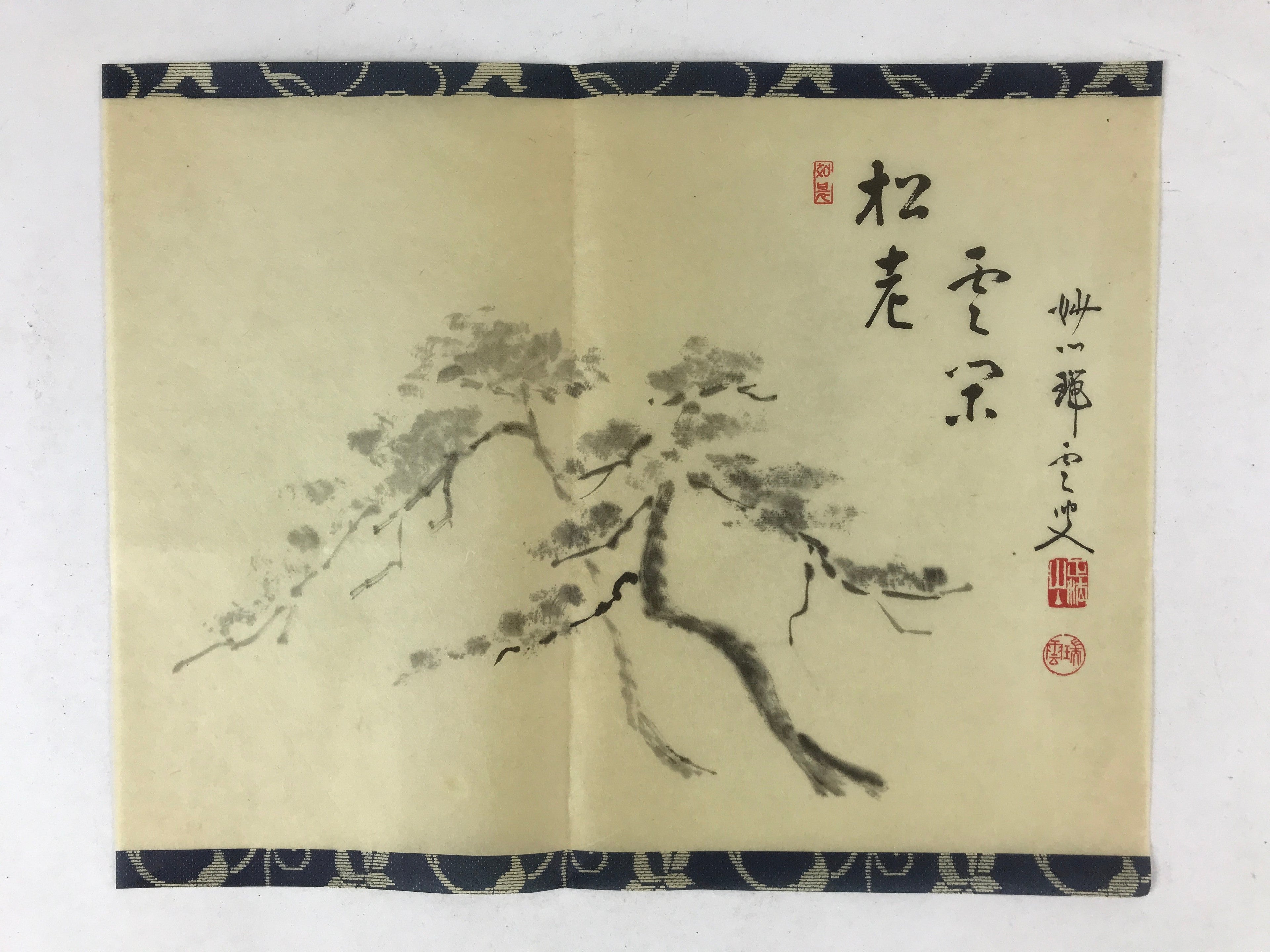 Japanese Calligraphy Art Reproduction Old Pine Tree Under Snow Kakejiku FL258