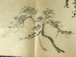 Japanese Calligraphy Art Reproduction Old Pine Tree Under Snow Kakejiku FL258