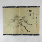 Japanese Calligraphy Art Reproduction Old Pine Tree Under Snow Kakejiku FL258