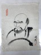 Japanese Calligraphy Bodhidharma Daruma Portrait Vtg Buddhist Black White FL365