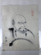 Japanese Calligraphy Bodhidharma Daruma Portrait Vtg Buddhist Black White FL365