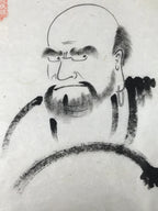 Japanese Calligraphy Bodhidharma Daruma Portrait Vtg Buddhist Black White FL365