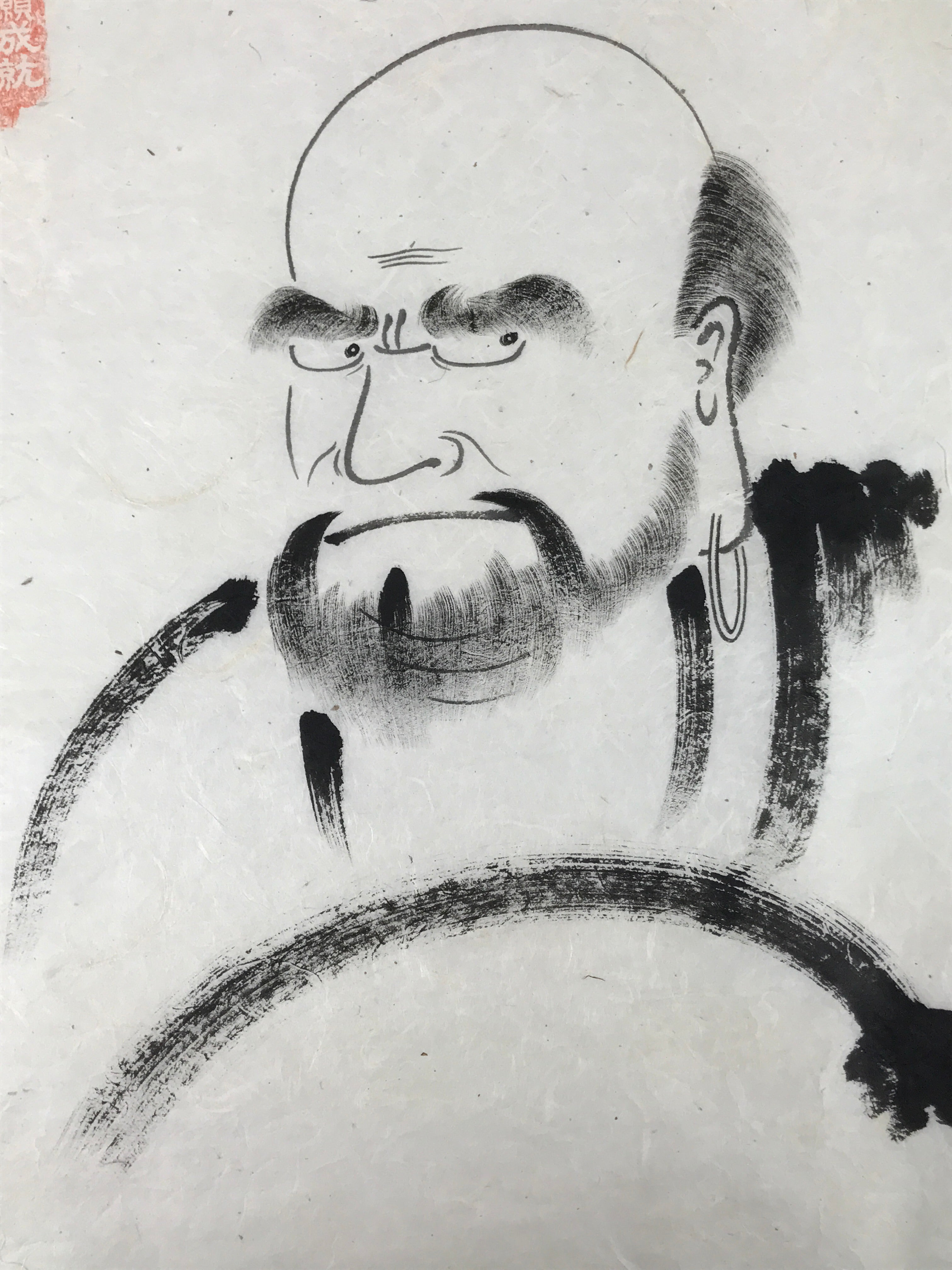 Japanese Calligraphy Bodhidharma Daruma Portrait Vtg Buddhist Black White FL365