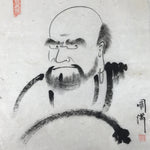 Japanese Calligraphy Bodhidharma Daruma Portrait Vtg Buddhist Black White FL365