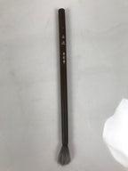 Japanese Calligraphy Brush Medium Vtg Fude Calligraphy Tool Wood Shodo Shuji C10