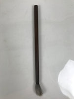 Japanese Calligraphy Brush Medium Vtg Fude Calligraphy Tool Wood Shodo Shuji C10