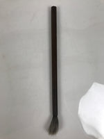 Japanese Calligraphy Brush Medium Vtg Fude Calligraphy Tool Wood Shodo Shuji C10