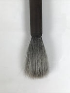Japanese Calligraphy Brush Medium Vtg Fude Calligraphy Tool Wood Shodo Shuji C10
