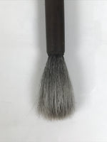Japanese Calligraphy Brush Medium Vtg Fude Calligraphy Tool Wood Shodo Shuji C10
