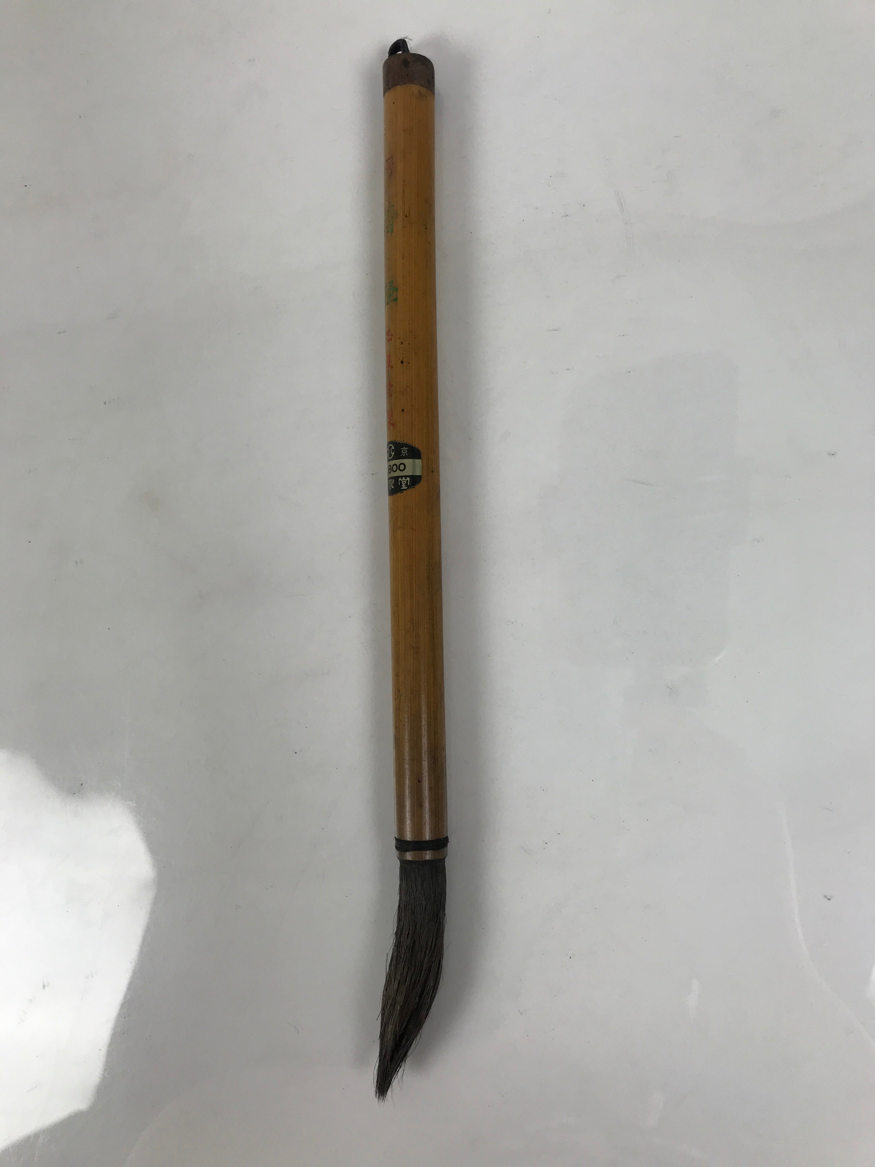 Japanese Calligraphy Brush Size 2 Vtg Fude Calligraphy Tool Shodo Shuji Kanji C3