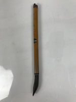 Japanese Calligraphy Brush Size 2 Vtg Fude Calligraphy Tool Shodo Shuji Kanji C3
