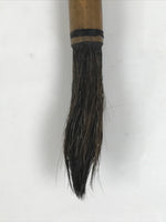 Japanese Calligraphy Brush Size 2 Vtg Fude Calligraphy Tool Shodo Shuji Kanji C3