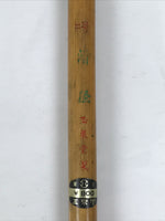 Japanese Calligraphy Brush Size 2 Vtg Fude Calligraphy Tool Shodo Shuji Kanji C3
