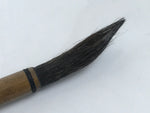 Japanese Calligraphy Brush Size 2 Vtg Fude Calligraphy Tool Shodo Shuji Kanji C3