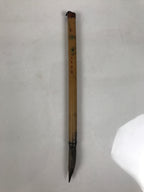 Japanese Calligraphy Brush Size 3 Vtg Fude Calligraphy Tool Shodo Shuji Kanji C14