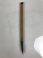 Japanese Calligraphy Brush Size 3 Vtg Fude Calligraphy Tool Shodo Shuji Kanji C14