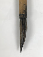 Japanese Calligraphy Brush Size 3 Vtg Fude Calligraphy Tool Shodo Shuji Kanji C14