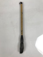 Japanese Calligraphy Brush Size 3 Vtg Fude Calligraphy Tool Shodo Shuji Kanji C7