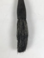 Japanese Calligraphy Brush Size 3 Vtg Fude Calligraphy Tool Shodo Shuji Kanji C7