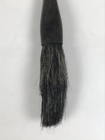 Japanese Calligraphy Brush Size 3 Vtg Fude Calligraphy Tool Shodo Shuji Kanji C7